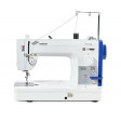 Brother PQ1600S : Piqueuse plate / Point droit | En Stock