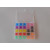 Boîte de rangement en pvc souple avec 25 canettes multicolores