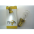 Ampoule RIVA 235 Volts 15 watts E14 R18 X 57