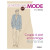 Le modélisme de mode - Volume 5 - Coupe à plat et montage : homme