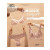 Apprendre à coudre sa lingerie confort - Mango Editions
