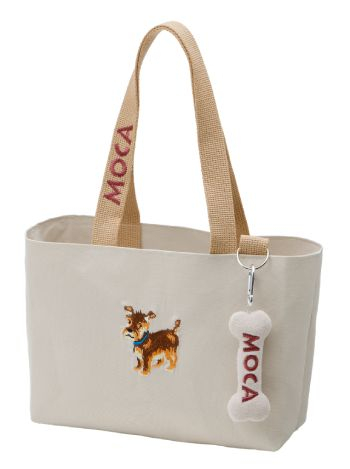 Broderie - Janome MC 1000